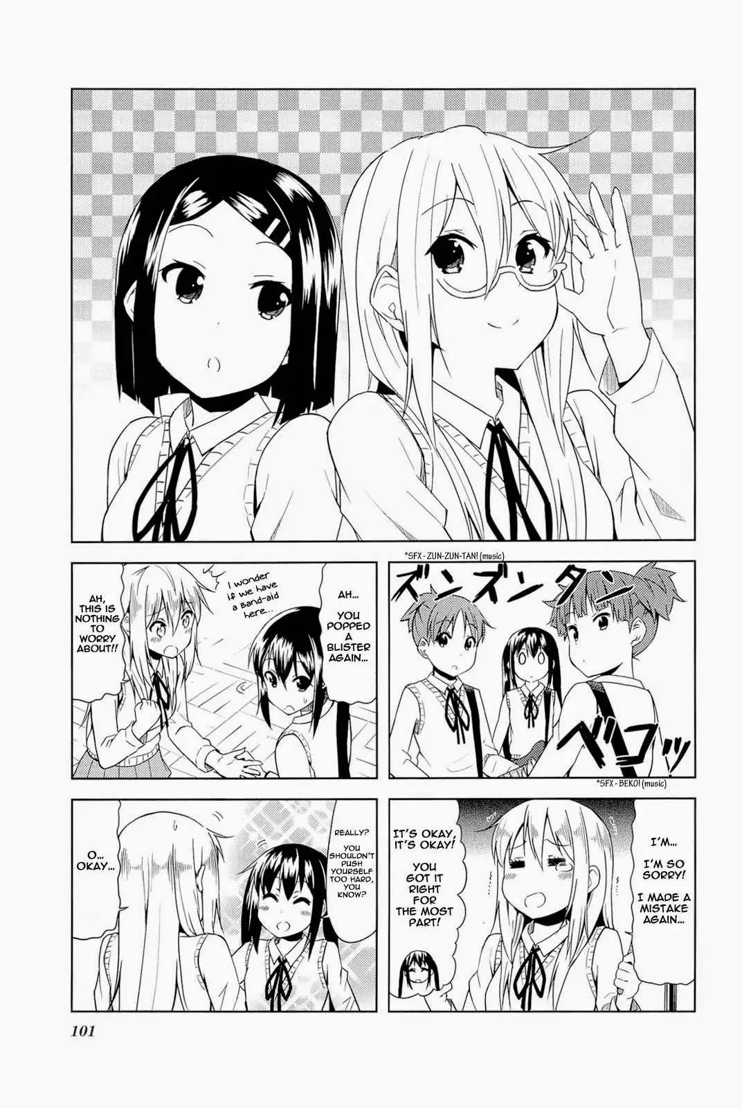 K-ON! - High School Chapter 12 1